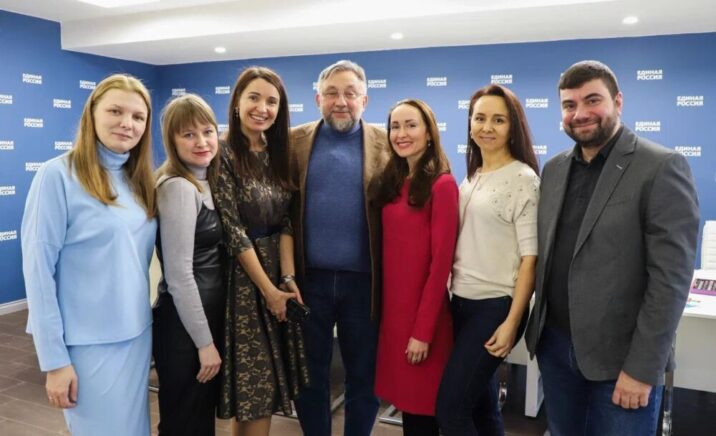 Домодедовское отделение Союза женщин России представило свой новый проект «Центр развития карьеры» Новости Домодедово 