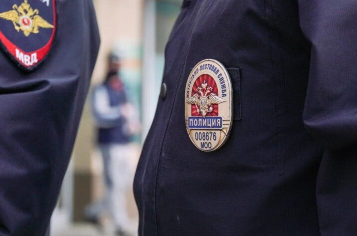 Студенты колледжа «Московия» посетили управление полиции г.о. Домодедово Новости Домодедово 
